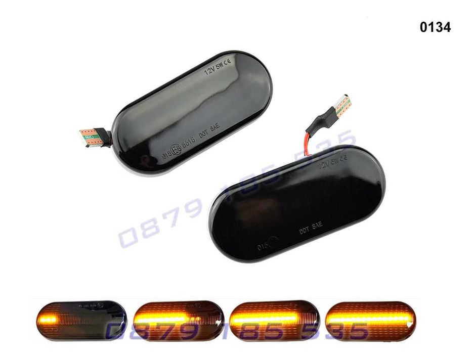 Динамични мигачи огледала VW Golf 3 4 Passat Seat Skoda голф пасат