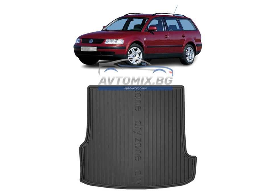 Гумена стелка за багажник VW Passat 4, 5 комби 1997-2005 г., DRY ZONE