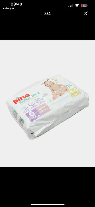 pampers trusiki  Pine 6 razmer 44 dona