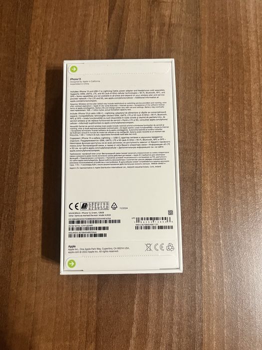 Запечатан iphone 13