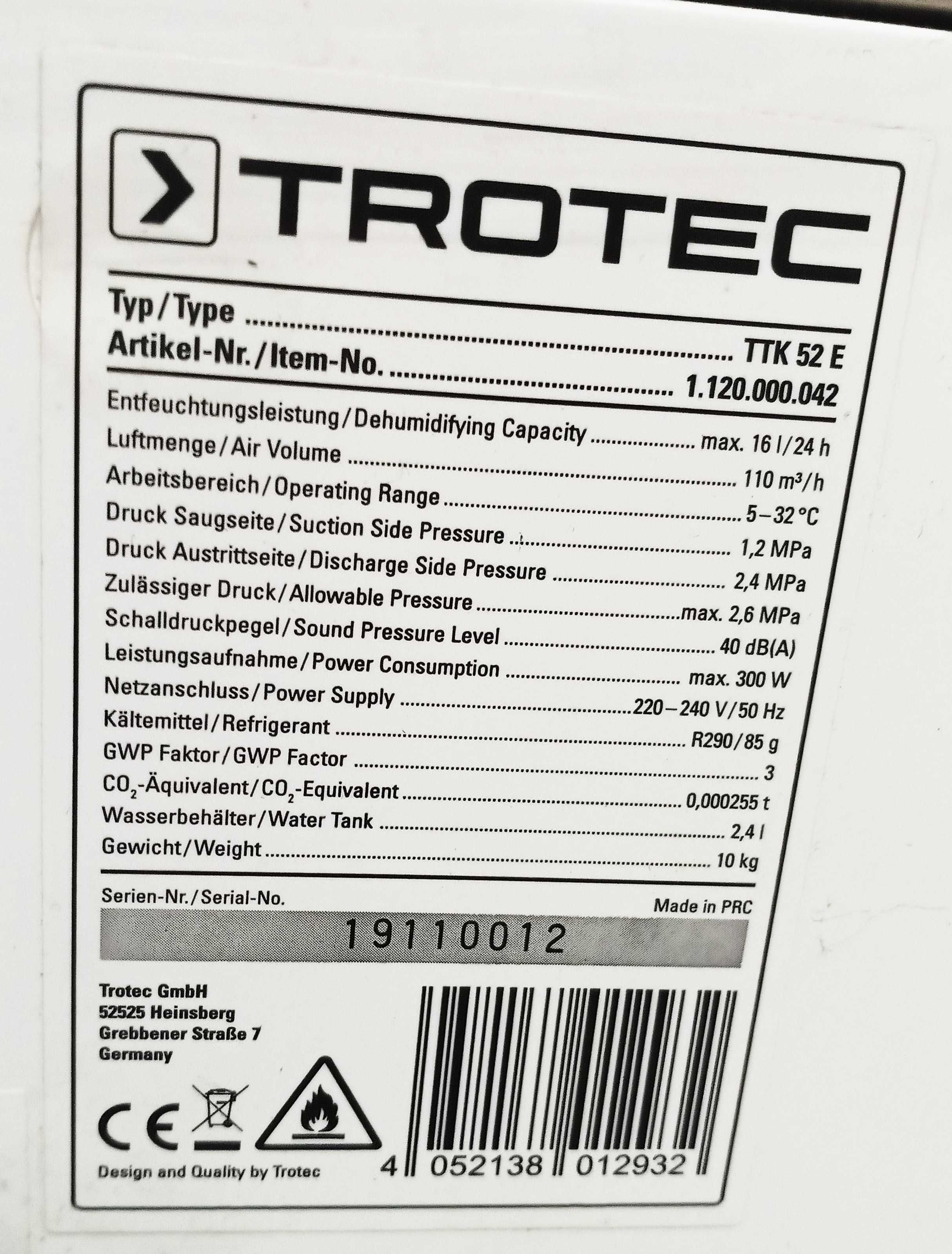 Влагоабсорбатор TROTEC 16л. / 24ч.