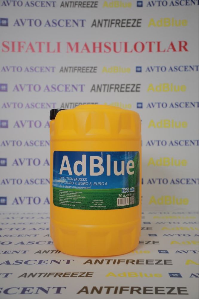 Adblue GH   100% high quality!  Mahsulot sertifikatga ega.