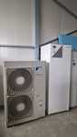 Daikin altherma 16kw термопомпа въздух-вода с бойлер 260л  дайкин 16кв