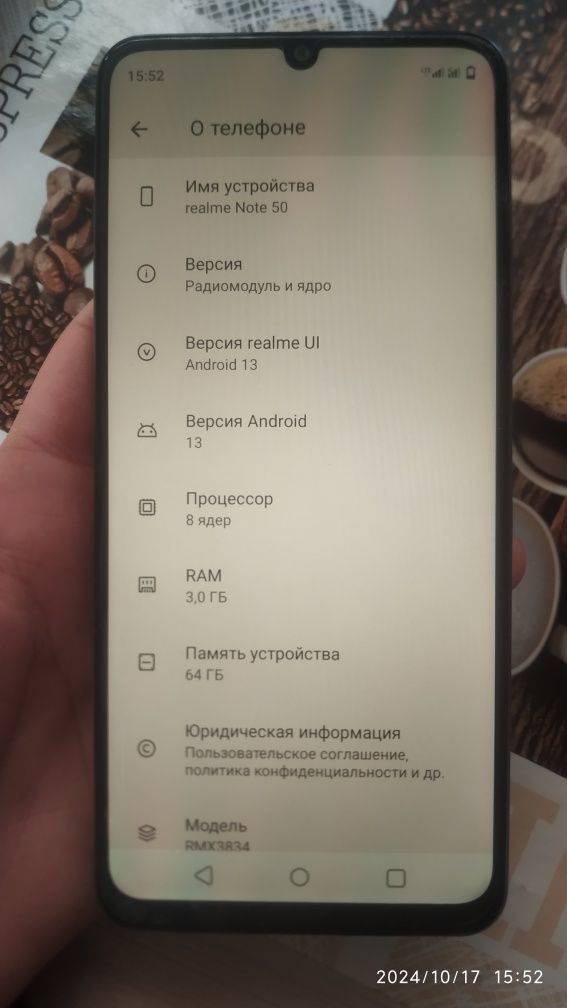 Почти новый realme note 50