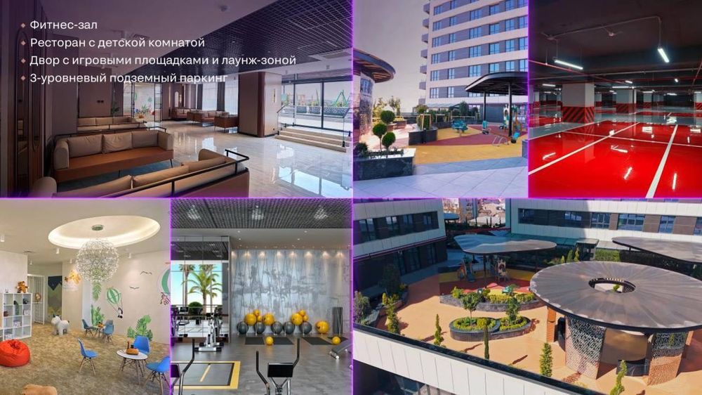 Modera Towers 3-к Квартирта 71м2 Яккасарайский Район, Шота Руставели