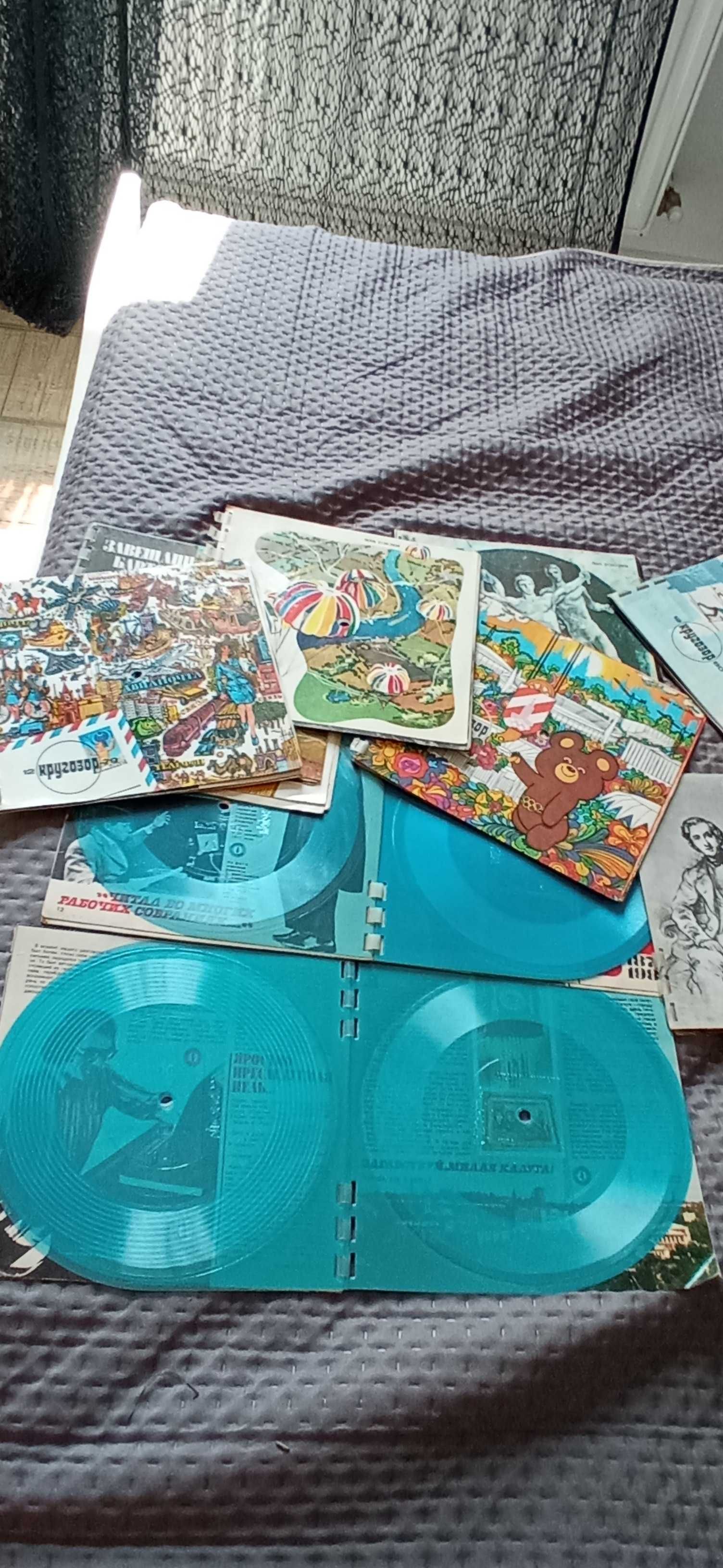 Discuri Vinyl - Pick-up ( rusești  )