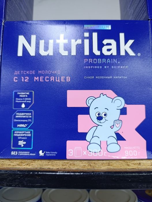 Nutrilak 3-900 smes