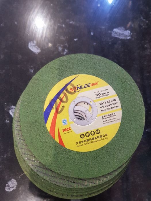 Продаеться Диски отрезные