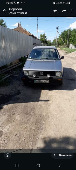 Продам автомобиль