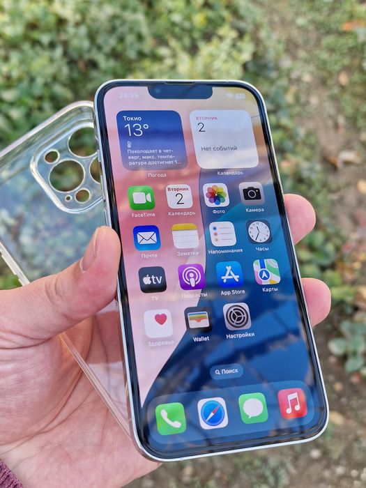 Iphone 13 Pro 128 GB Oq rang