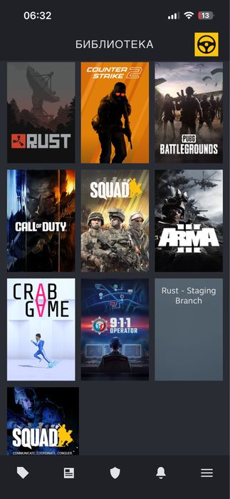 срочно продаи Steam аккаунт
