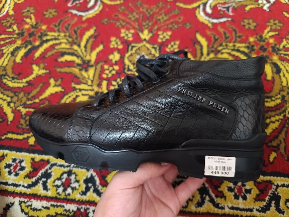 Мужской зимний обувь новый даже ценник стоит