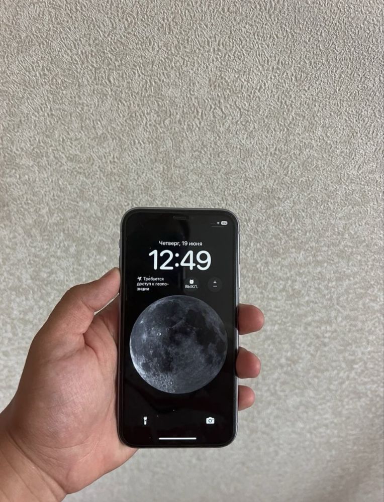 IPHONE 11 sotiladi