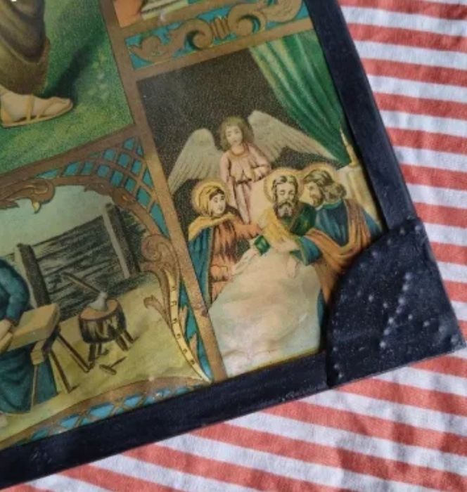 Стари домашни икони.