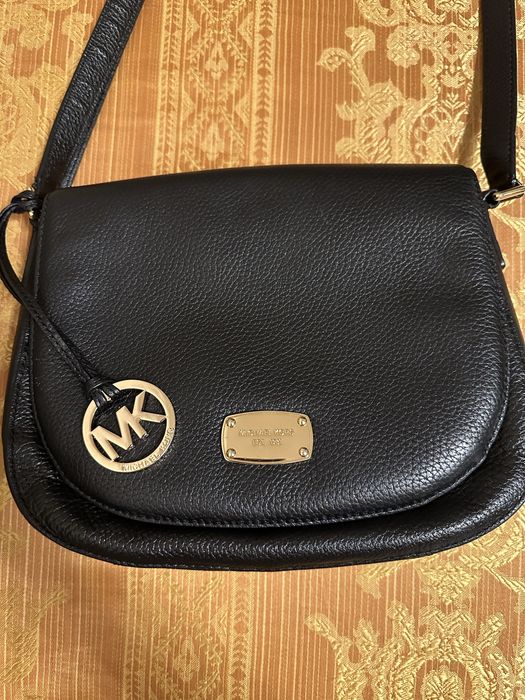 Продам сумку Michael Kors