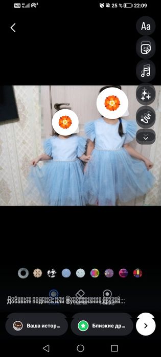 Продам платья нарядные