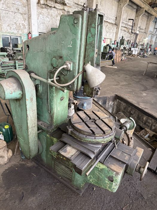 Щос Руски 7А 420