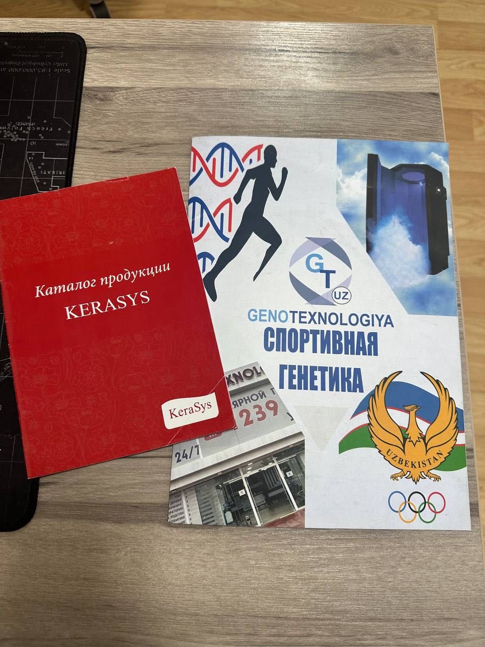 Полиграфические услуги — быстро, качественно, с гарантией