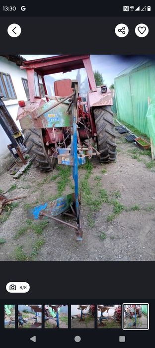 Plug reversibil o cormana