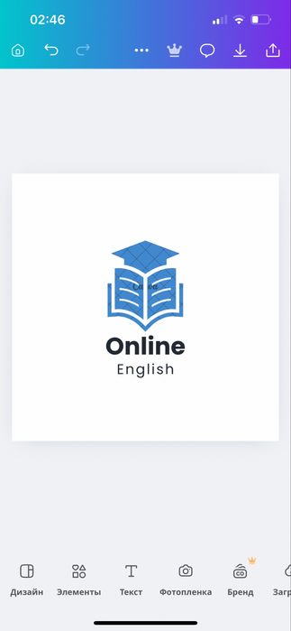 Online ingliz tili