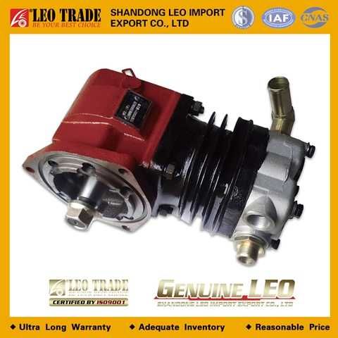 Компрессор Howo.Sitrak.Man.Shaanxi.Camc.DonFeng