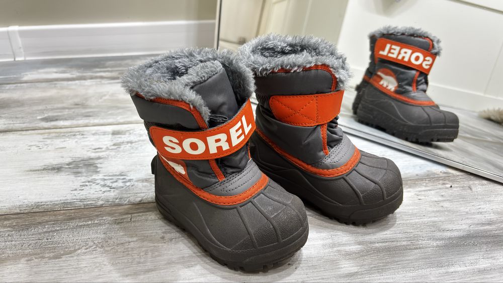Детски апрески Sorel