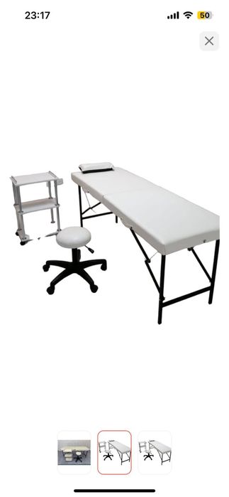 Кушетка массажная