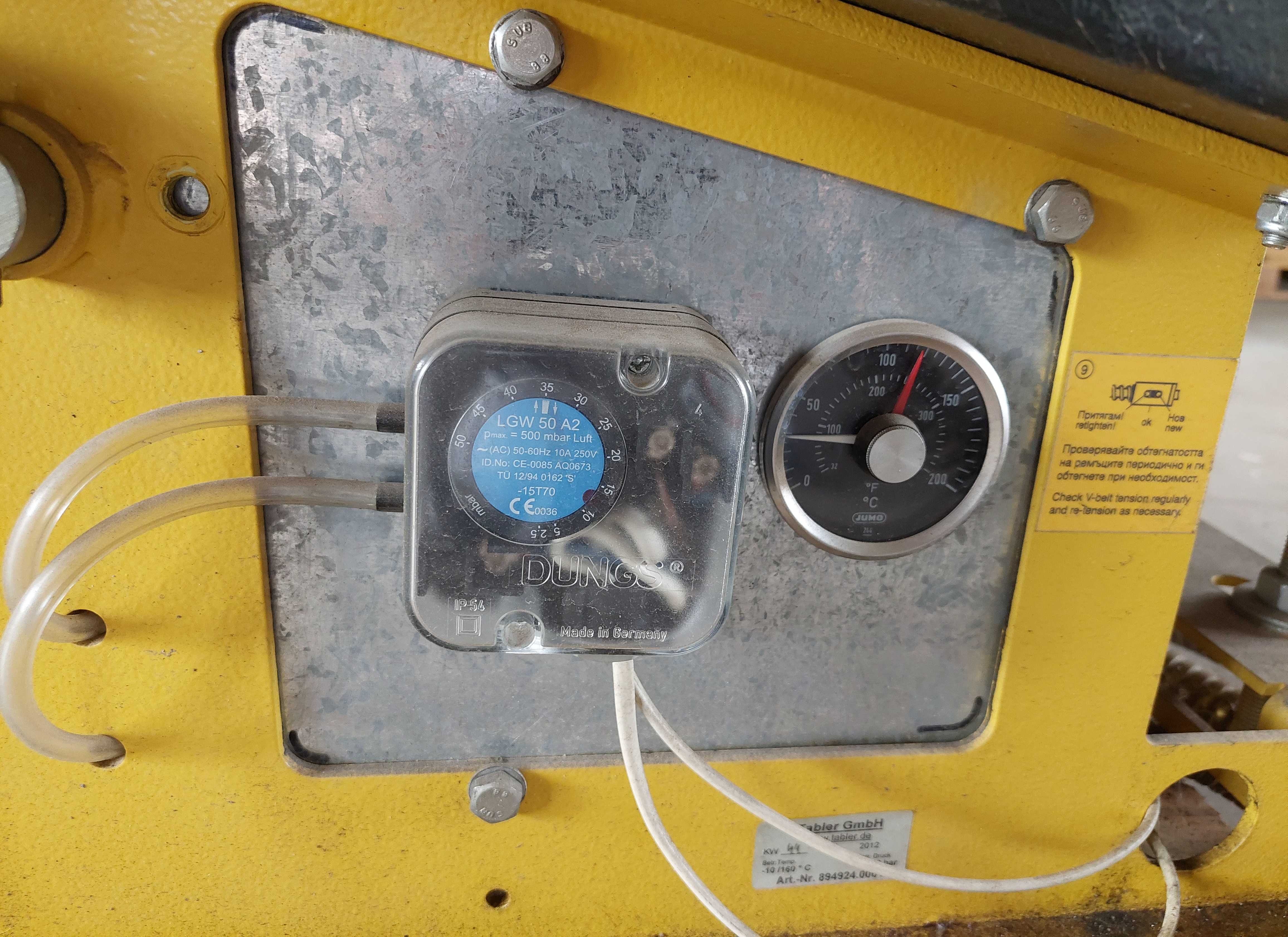 Въздуходувка Kaeser CB 131 C