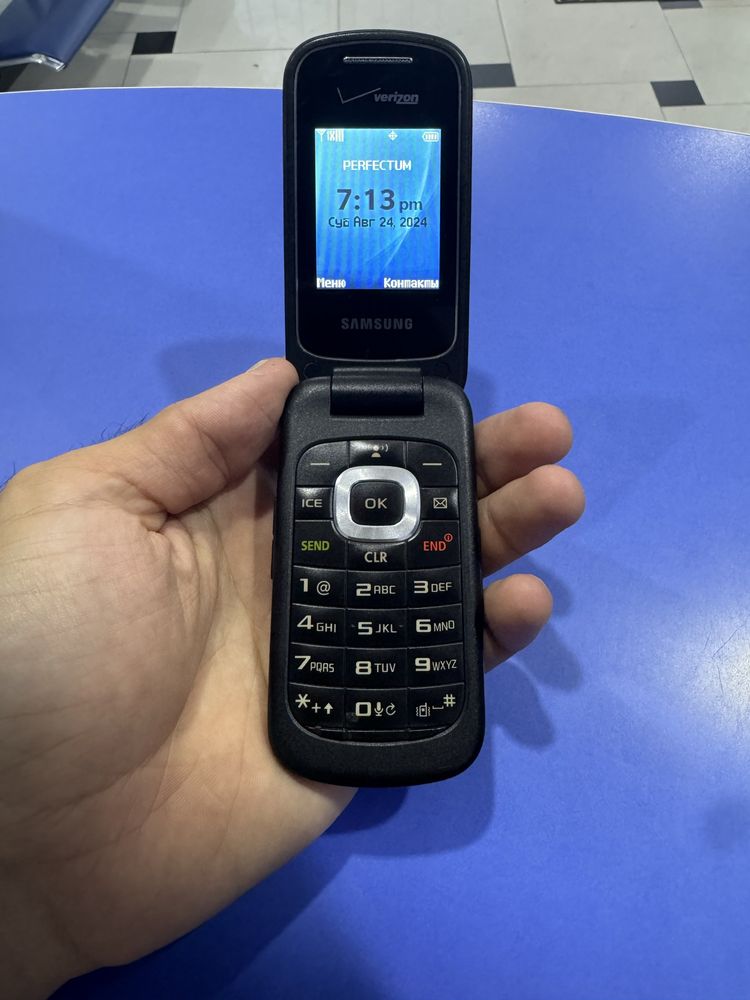 Samsung gusto 3 perfictum