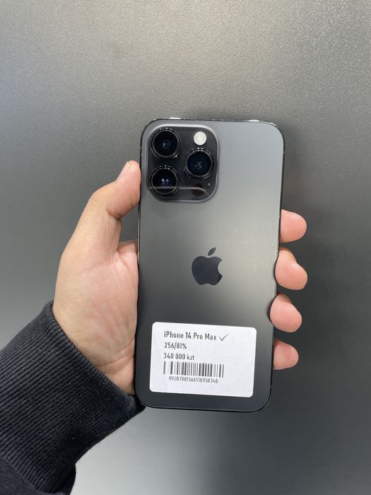 iPhone 14 Pro Max 256/81% в идеальном состоянии