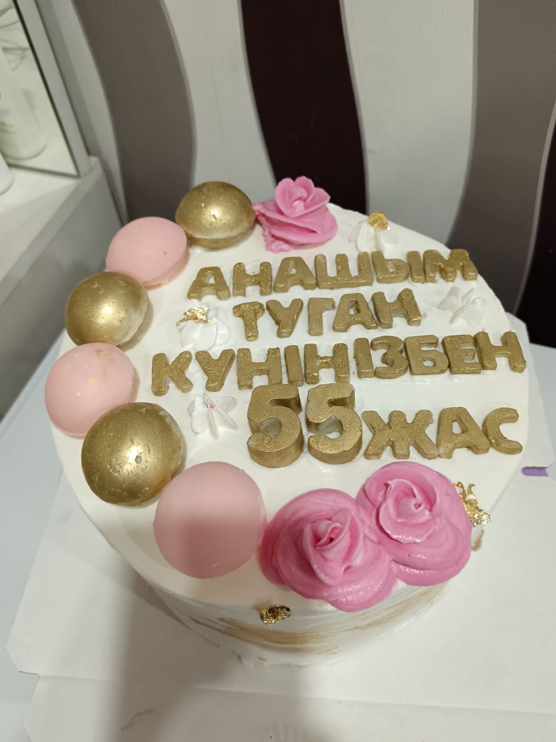 Заказ пирогов и тортов, на чайный стол