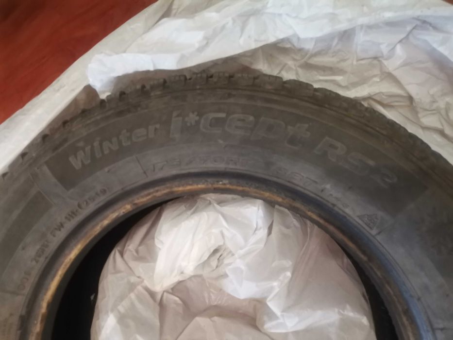 Зимни Hankook 175 70 14