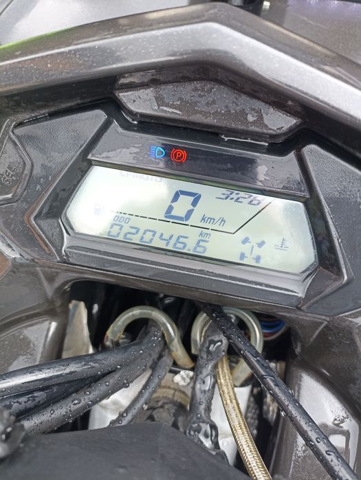 Vând ATV CF MOTO 520s