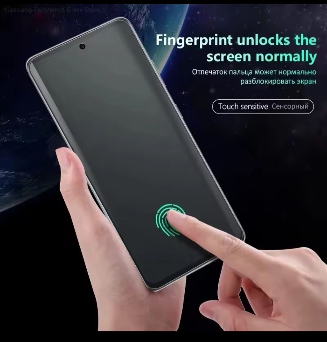 Folie privacy pentru Samsung S22, S22 Plus , S23 , S23 Plus