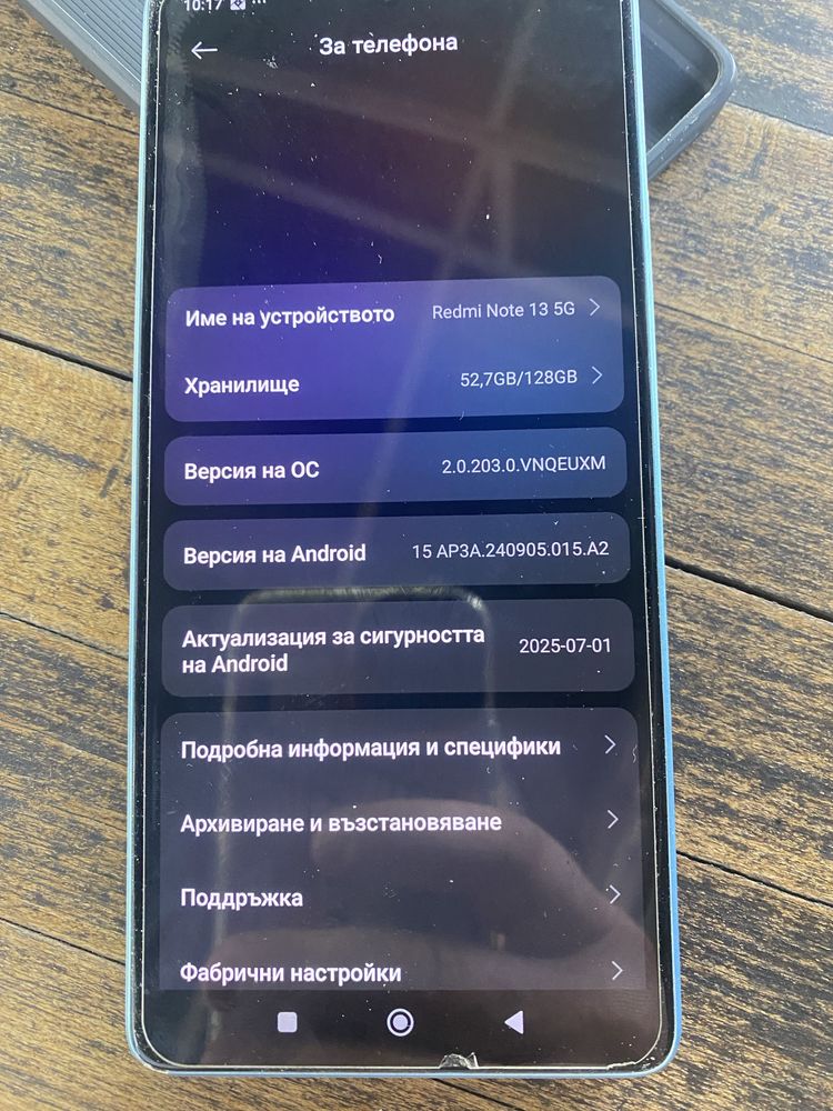 redmi note 13 5G