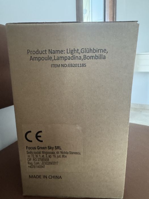 Vand   Varf de brad luminos