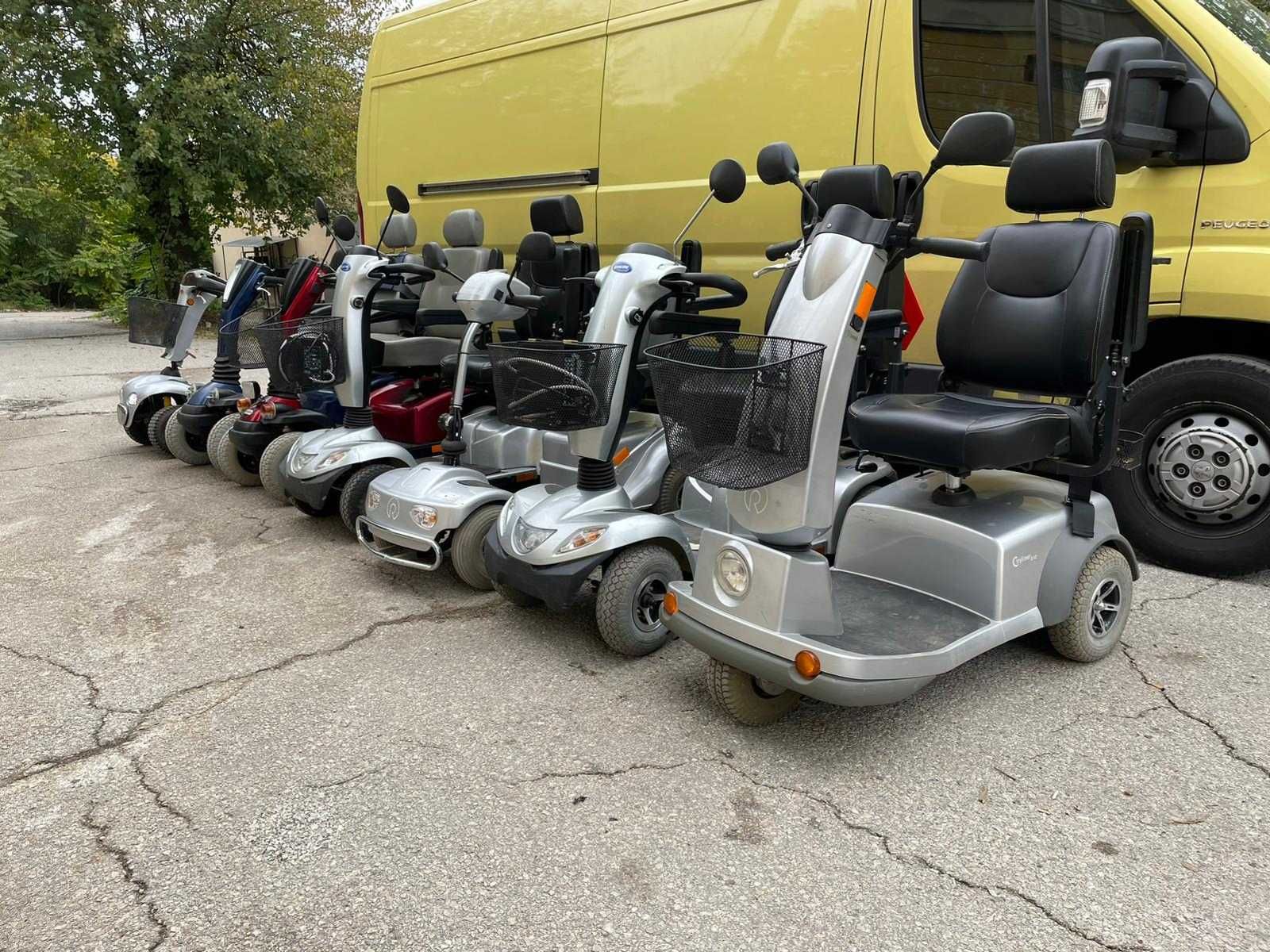 Електрически скутери за трудно подвижни хора или инвалиди