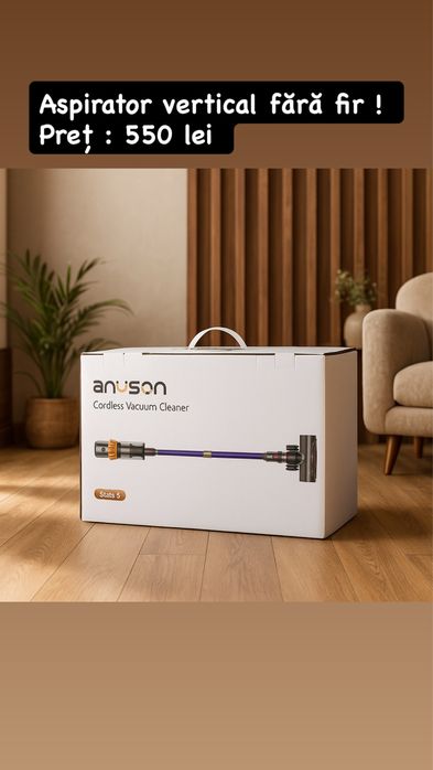 Aspirator vertical fara fir