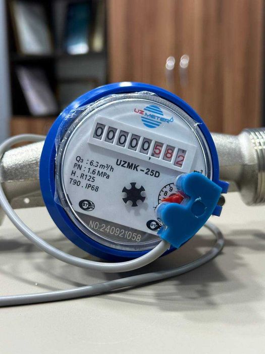 Счётчики воды Uzmeter д25