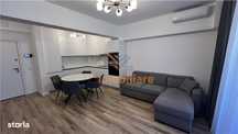 Apartament Cu 2 Camere, Prima Urbana