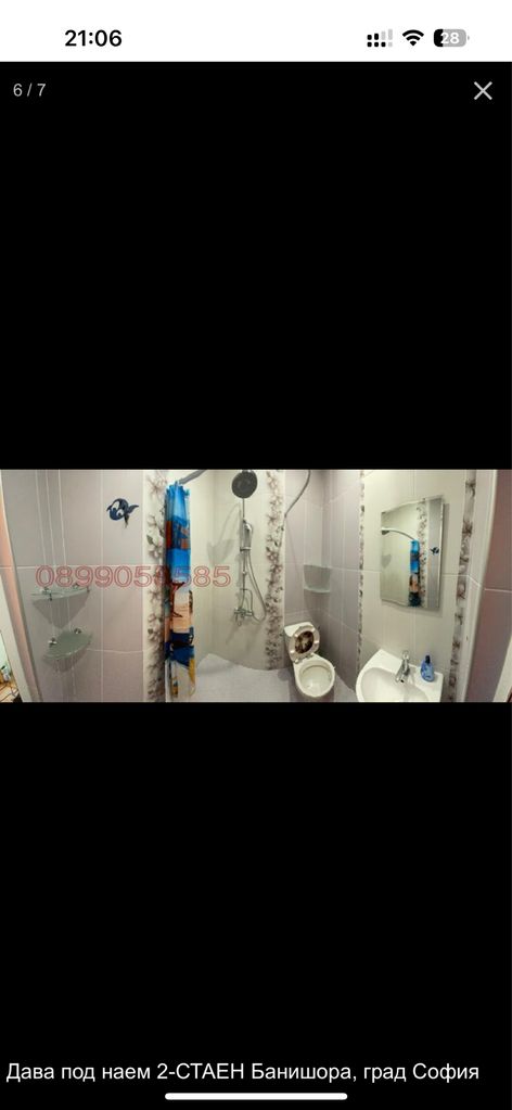 Дава се под наем Двустаен апартамент в София, Банишора - 33 кв.м за 433.5 € - Снимка #5