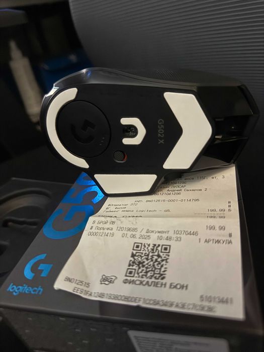 Безжична геймърска мишка Logitech G502 X LIGHTSPEED