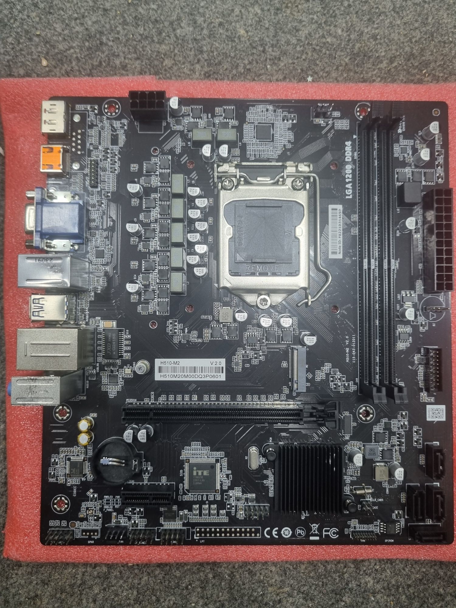 Материнская плата H510-M2, LGA1200, DDR4,