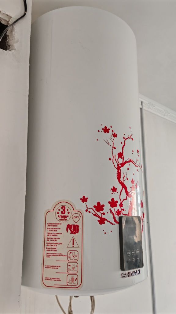 Бойлер продаётся, shivaki ariston sotladi.