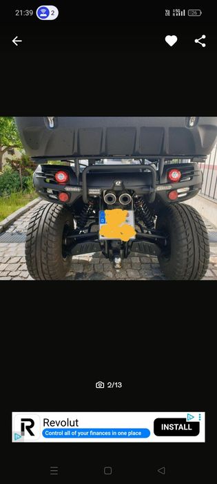 Atv TGB Blade 550