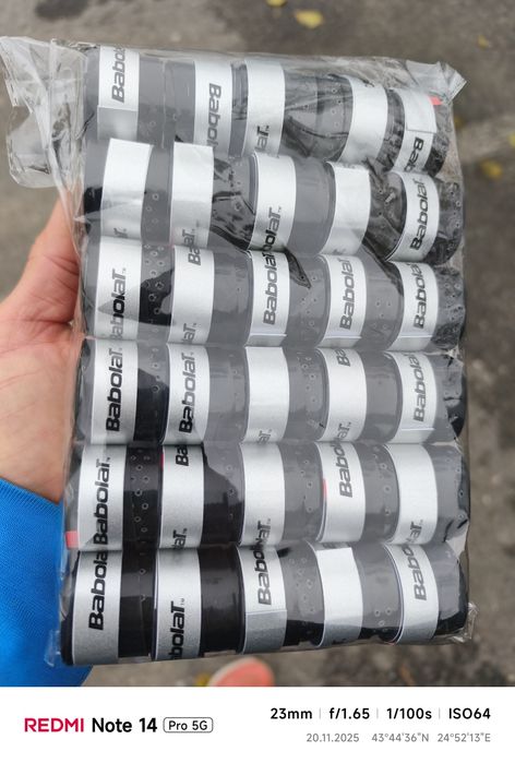 Vând overgrip Babolat