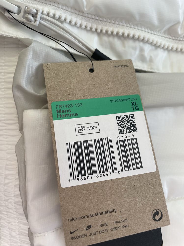 Яке nike tech pack