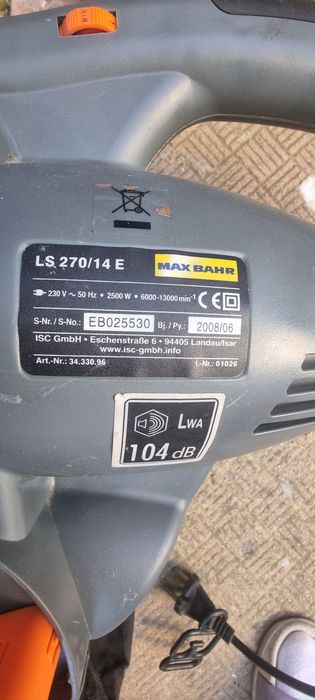 Листоисдухвачка Max Bahr 2500w