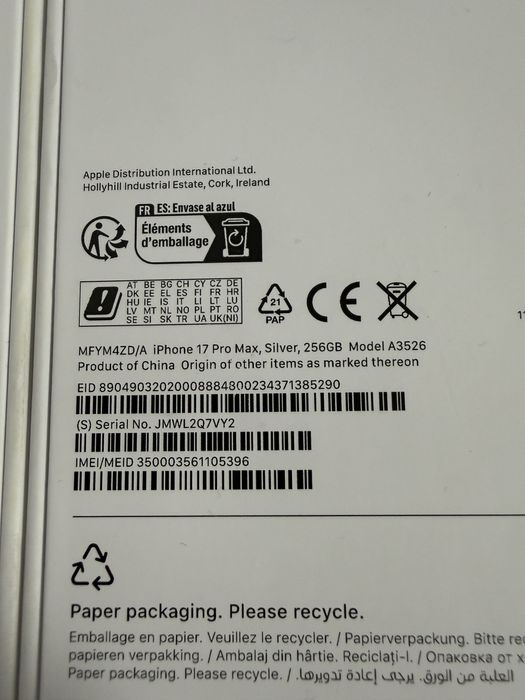 iPhone 17 Pro Max чисто нови запечатани!!!