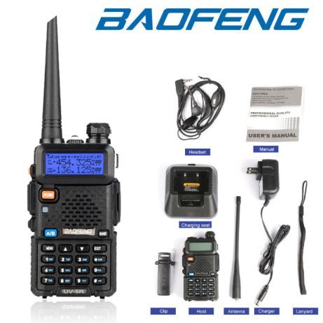 Рация Baofeng UV-5R/100%Оригинал/Гарантия/ДОСТАВКА по РК